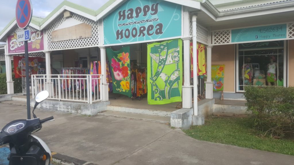 AO API – MOOREA