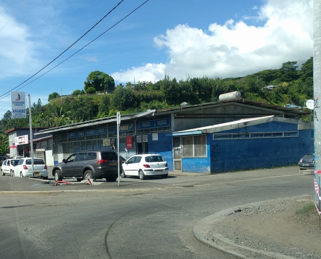 Apahere Junior — photo 2