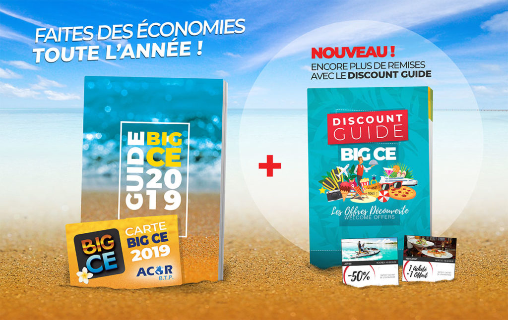 BIGCE