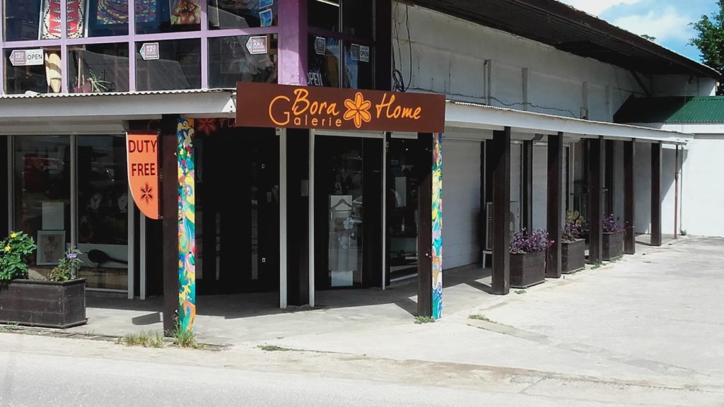 Bora Home Galerie
