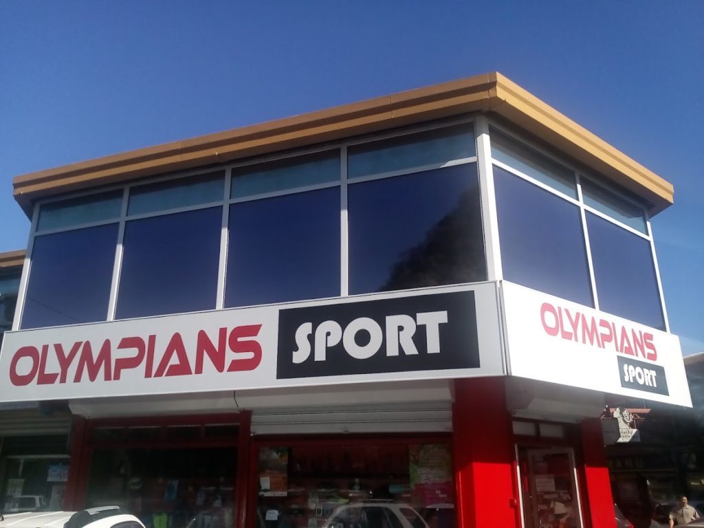 Centre Commercial Tamanu — photo 2