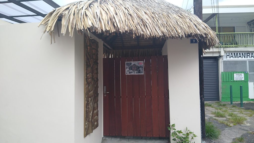 Coconut Studio — photo 2