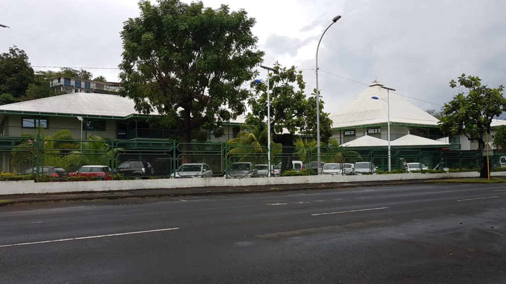 Conservatoire De Tahiti — photo 2