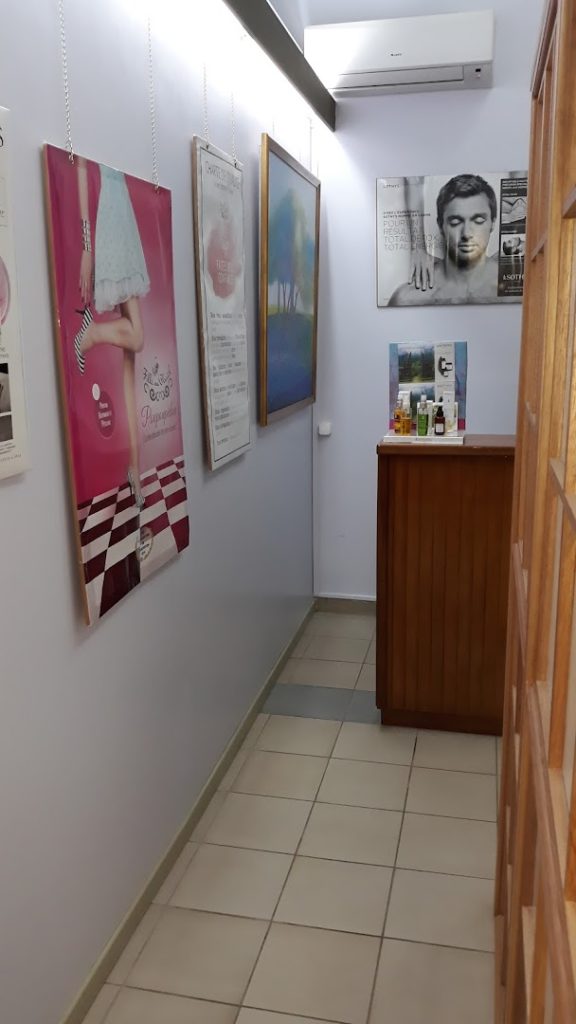 ESPACE BEAUTE — photo 4