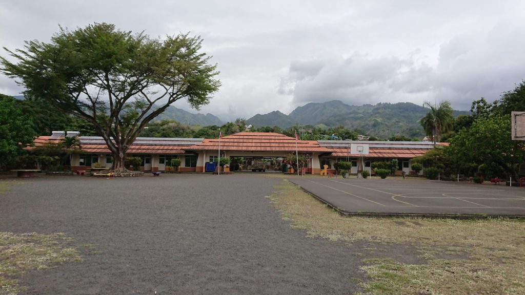 Ecole Primaire Mamao