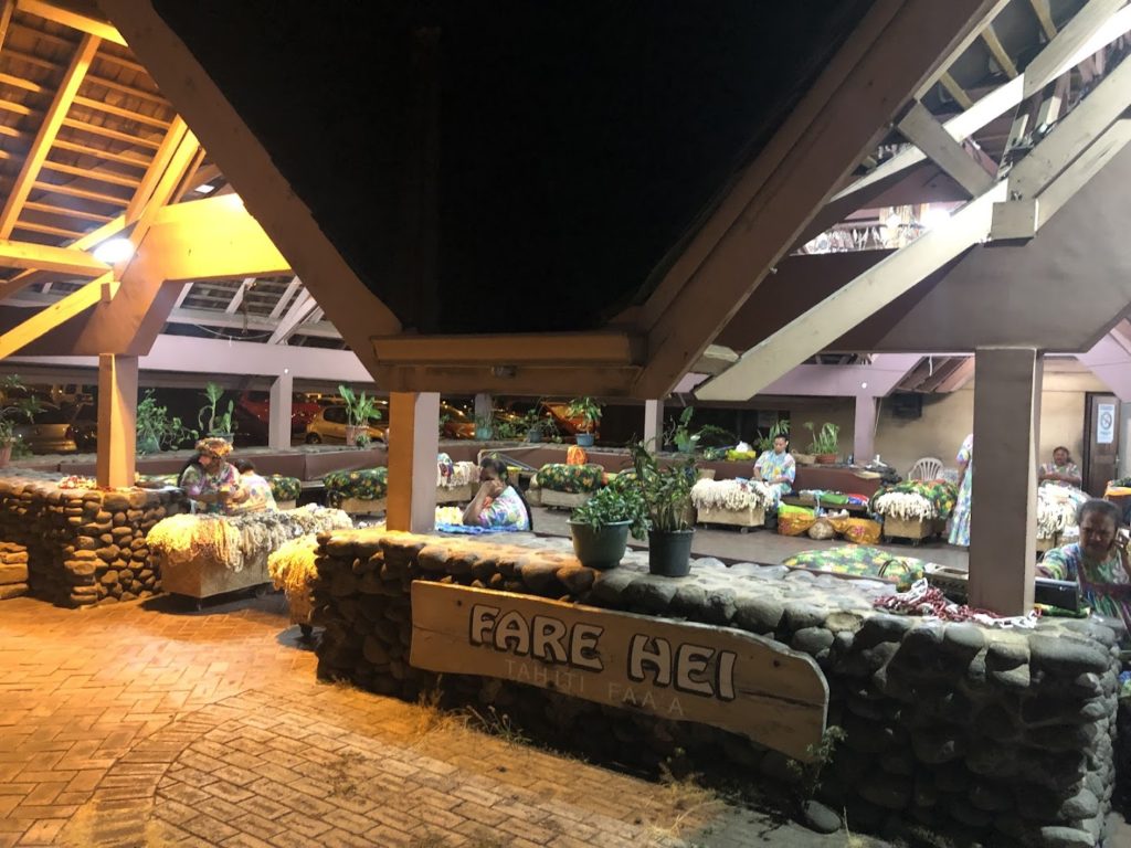 Fare Hei — photo 2
