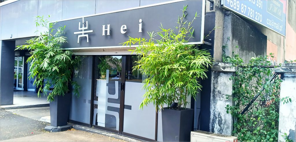 Hei