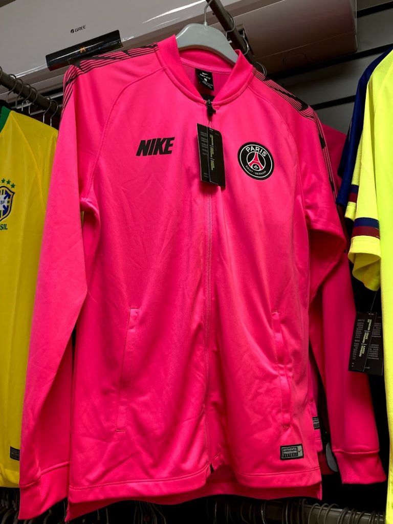 Intersport Papeete — photo 6