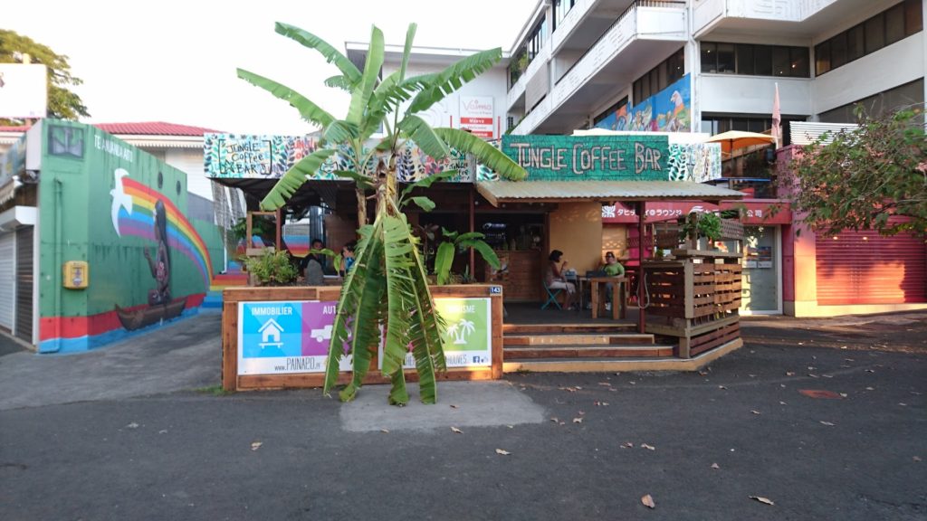 Jungle Bar