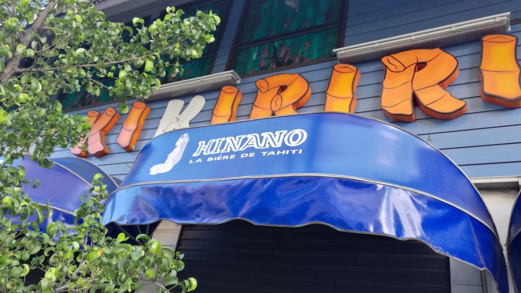 Le Royal Kikiriri