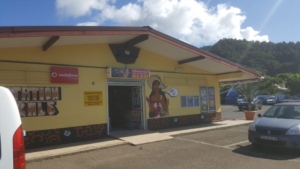 Magasin Alam