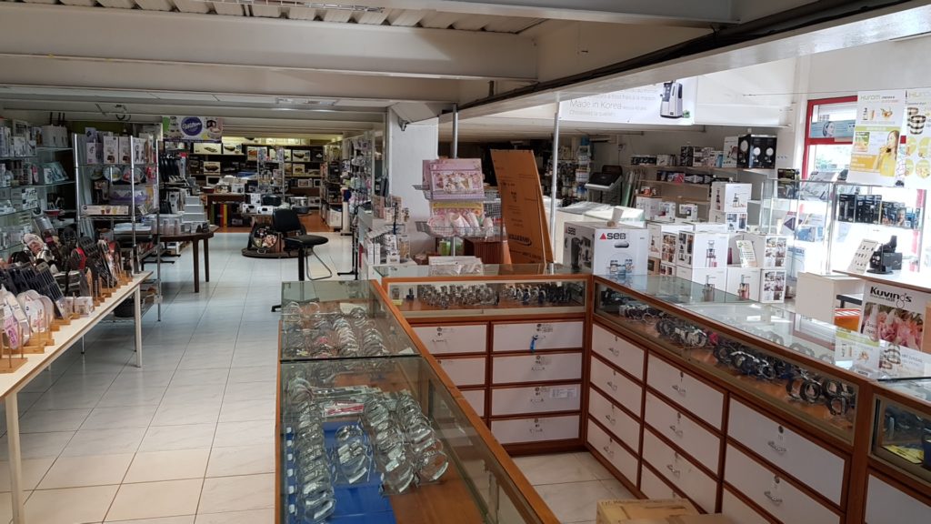 Magasin Catherine Aloi — photo 4