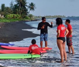 Manuia Tahiti Ecole de Surf