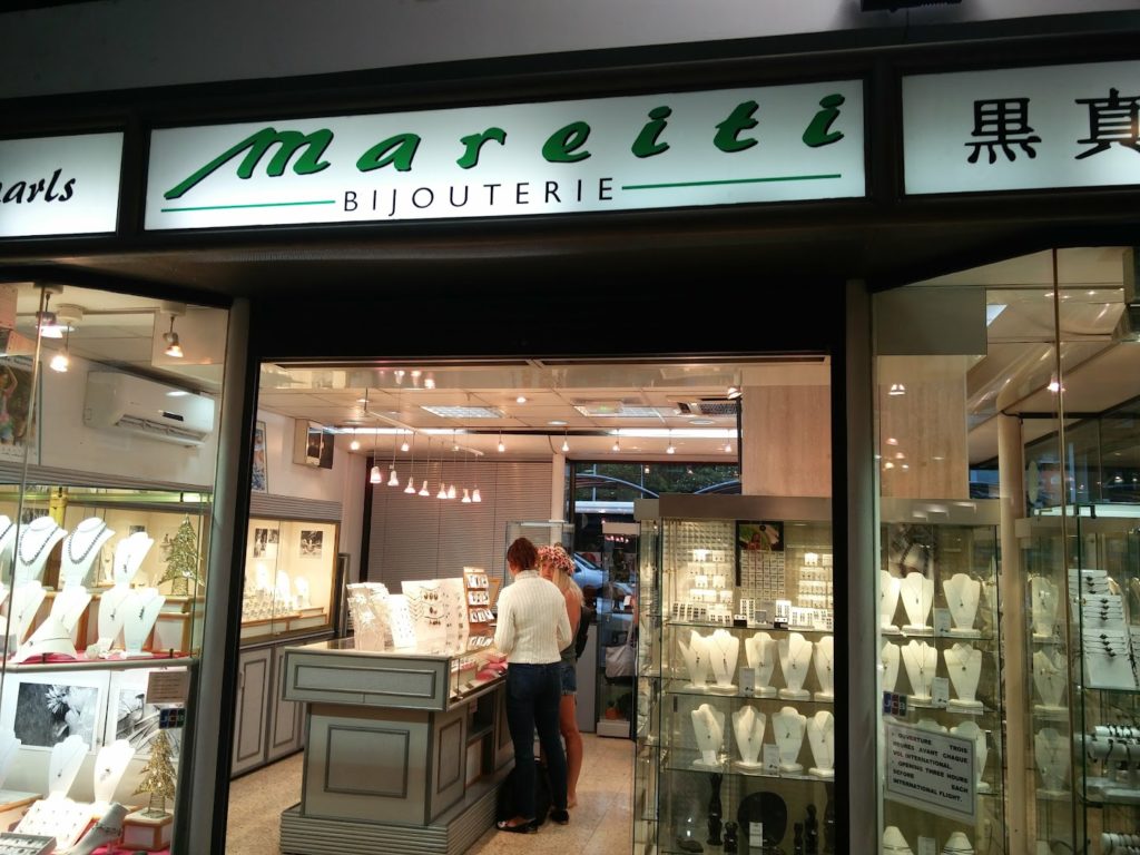 Mareiti Boutique