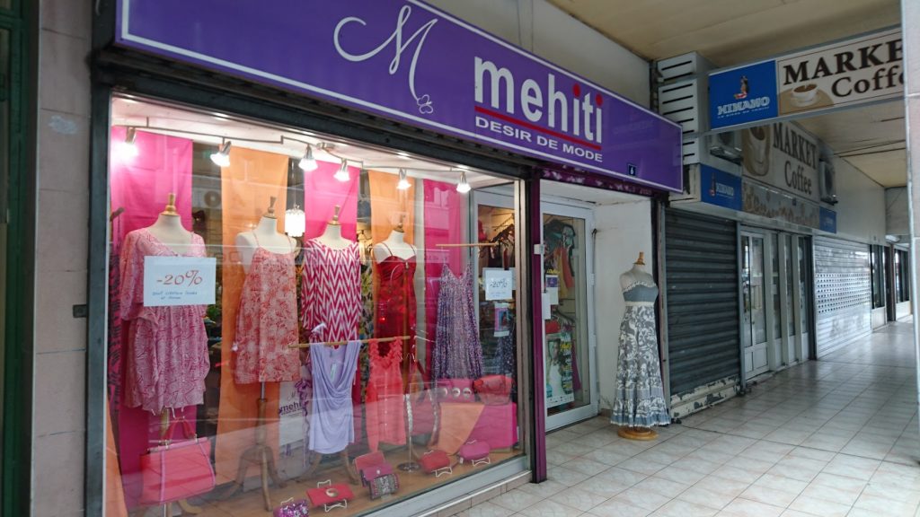 Mehiti Boutique
