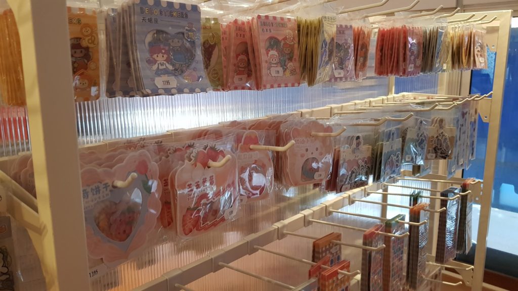 Midori Store