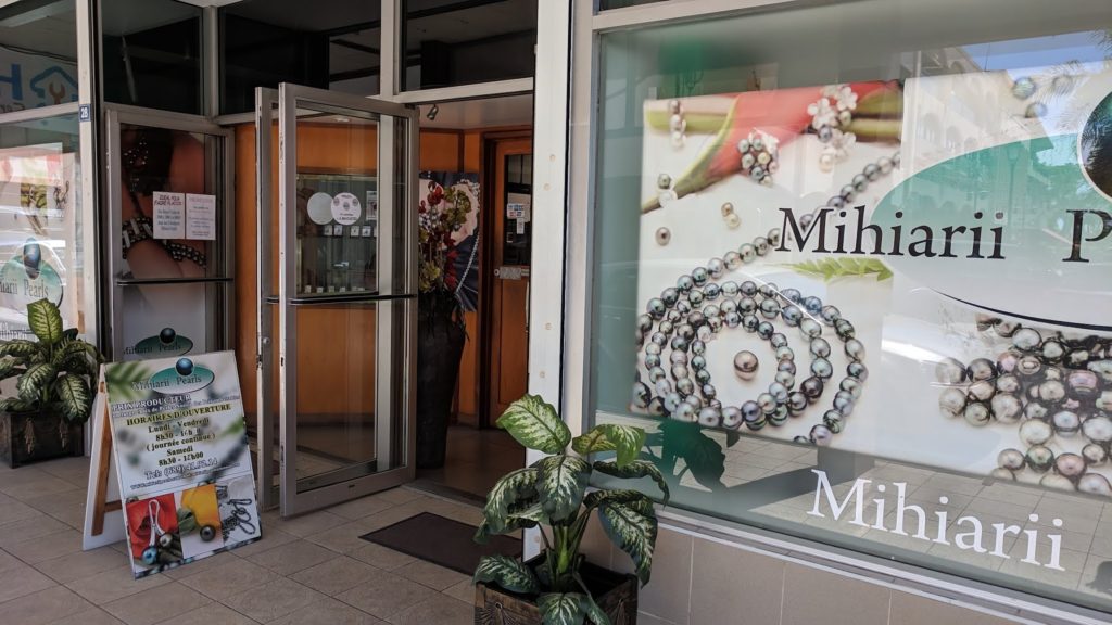 Mihiarii Pearls (EMP1)