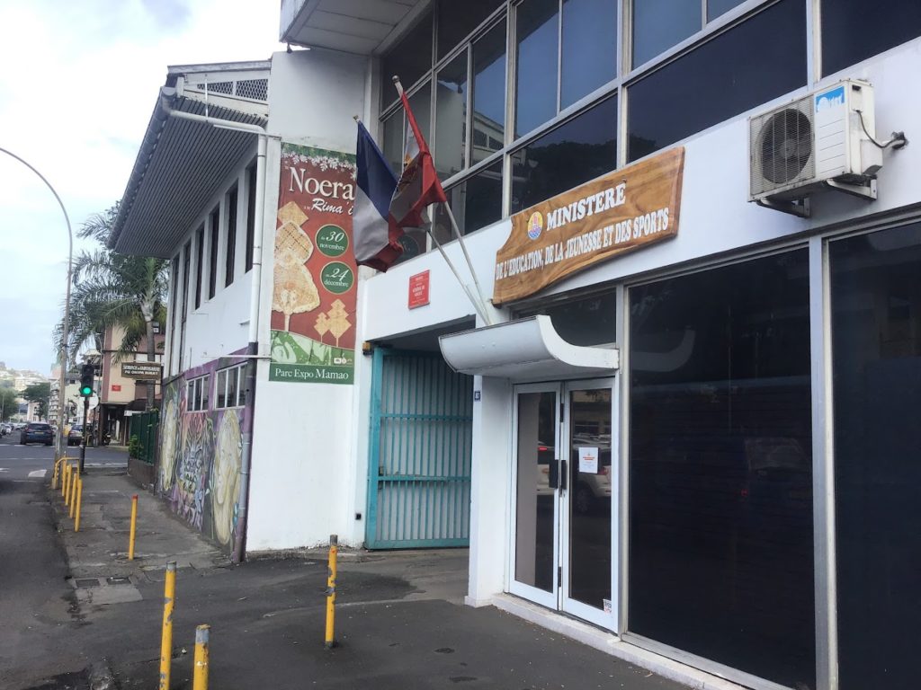 Ministère de l’Education, de la Jeunesse et des Sports