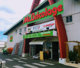 Mr. Bricolage Tahiti