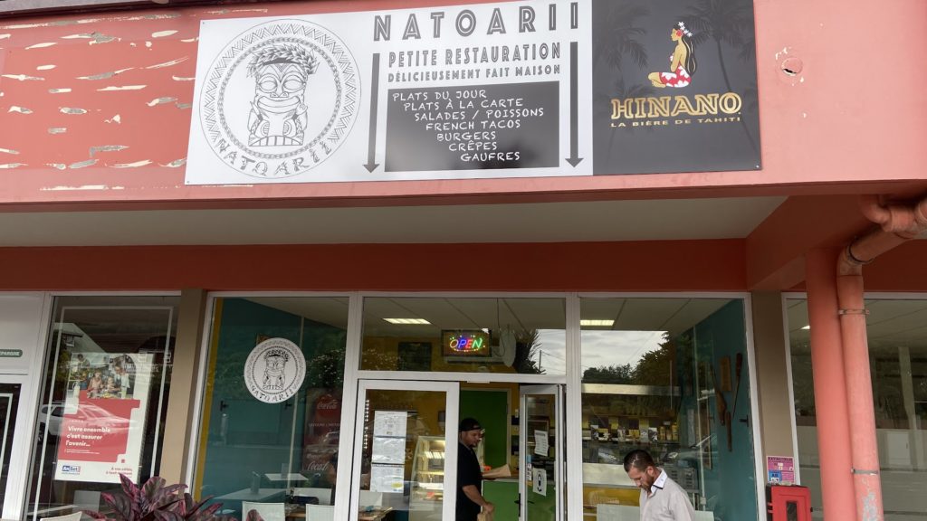 NATOARII