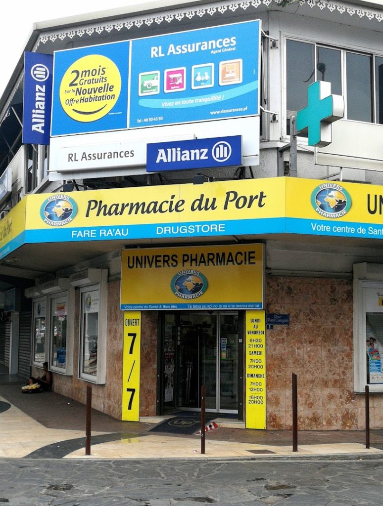 Pharmacie du port — photo 5