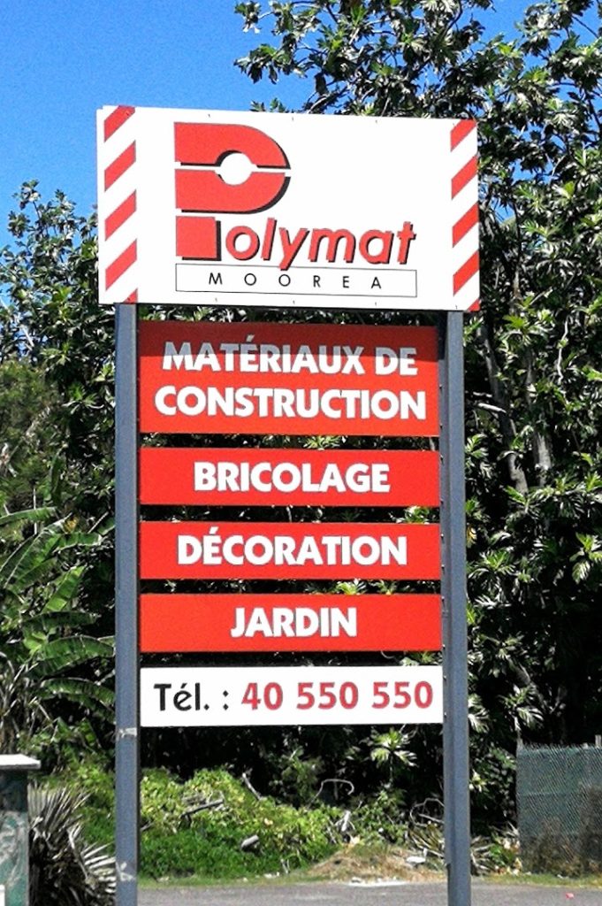 Polymat MOOREA — photo 2