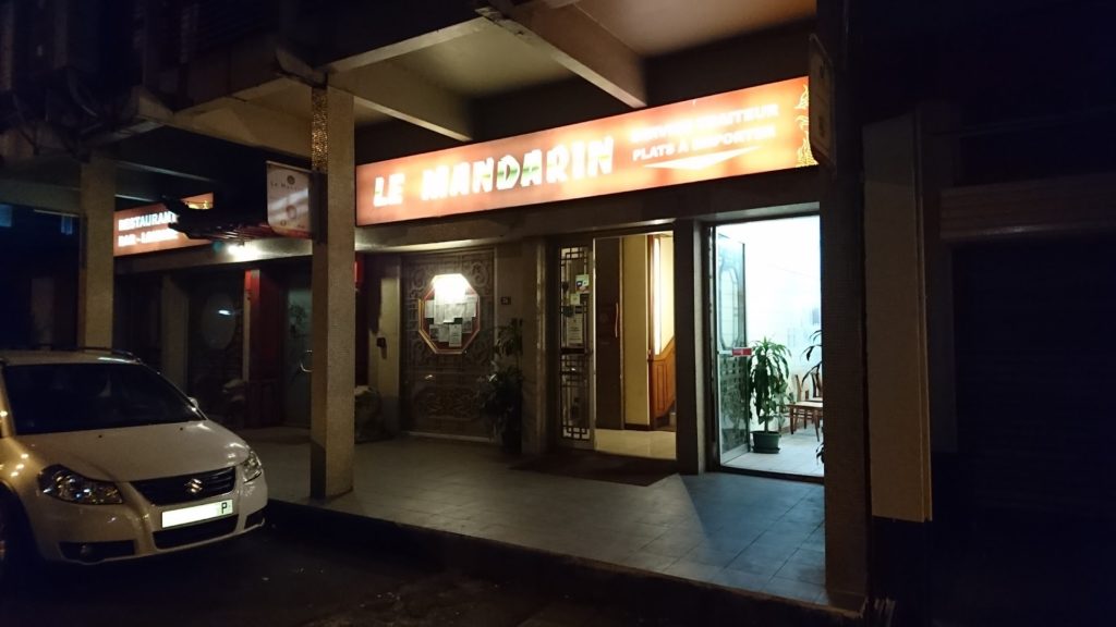 Restaurant Le Mandarin