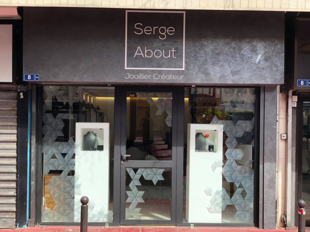 Serge About — photo 4