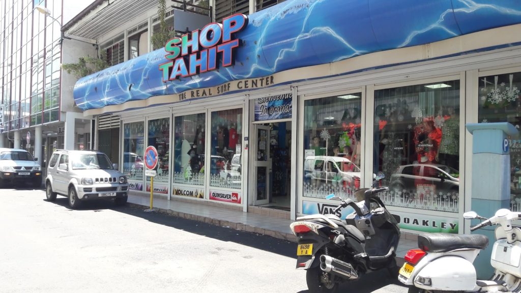 Shop Tahiti surf — photo 3
