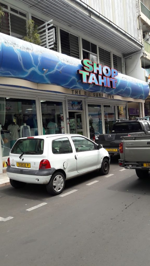 Shop Tahiti surf — photo 4