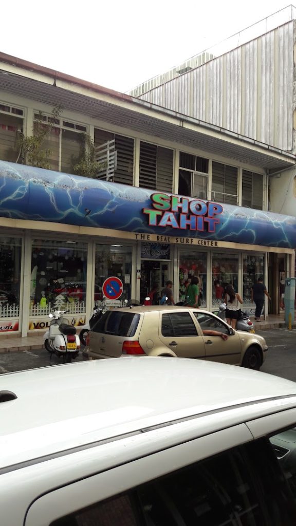 Shop Tahiti surf — photo 6