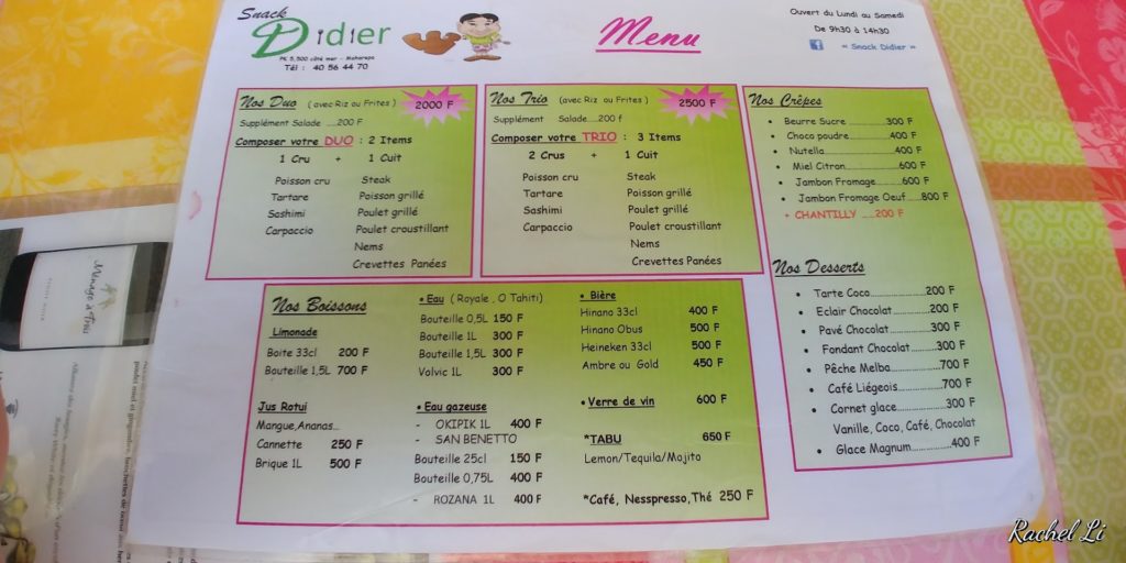 Snack Didier — photo 4