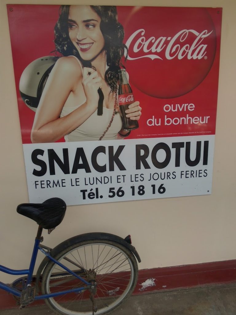 Snack Rotui — photo 6