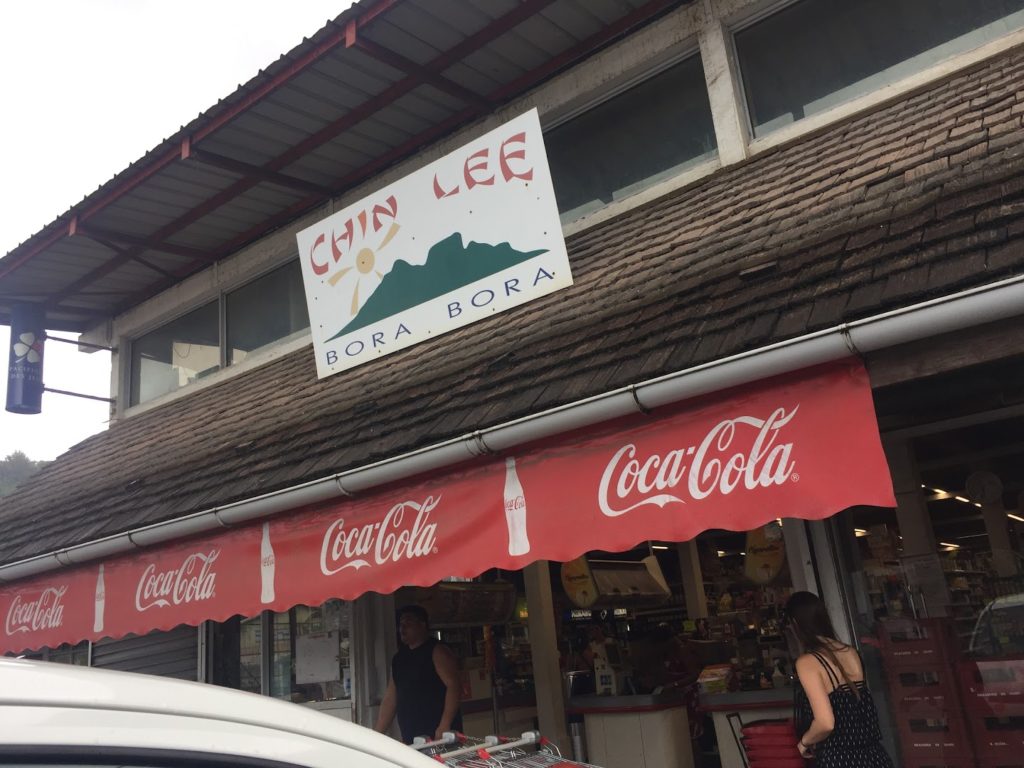 Supermarché Chin Lee