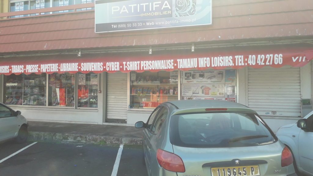 TAMANU INFO LOISIRS — photo 2