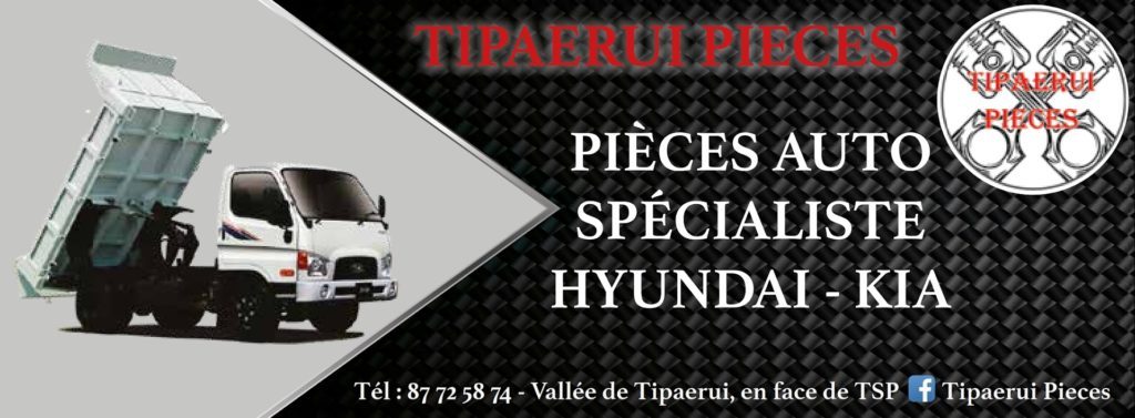 TIPAERUI PIECES