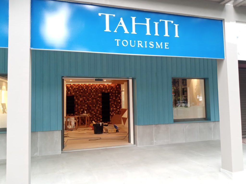 Tahiti Tourisme – Fare Manihini