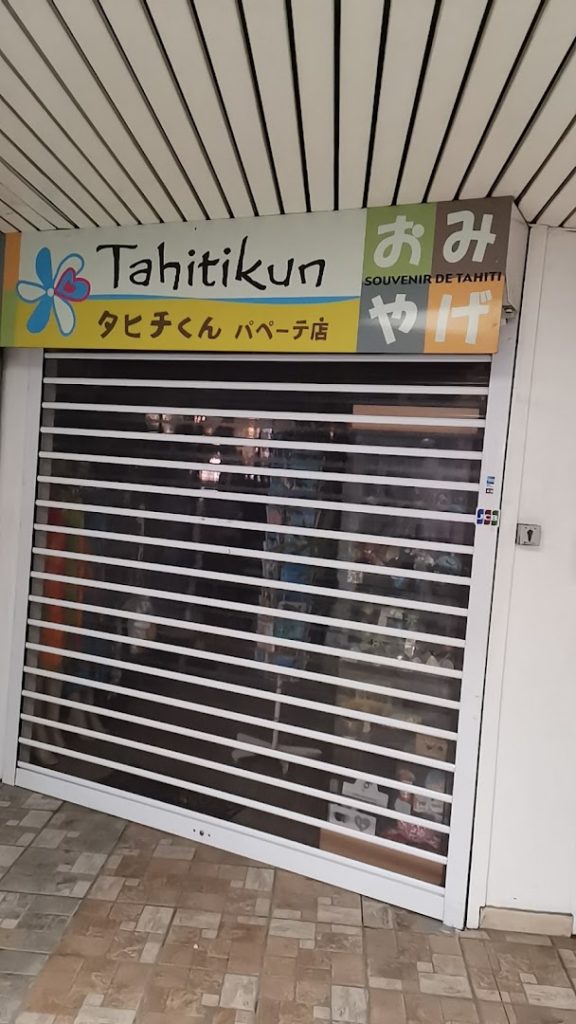 Tahitikun