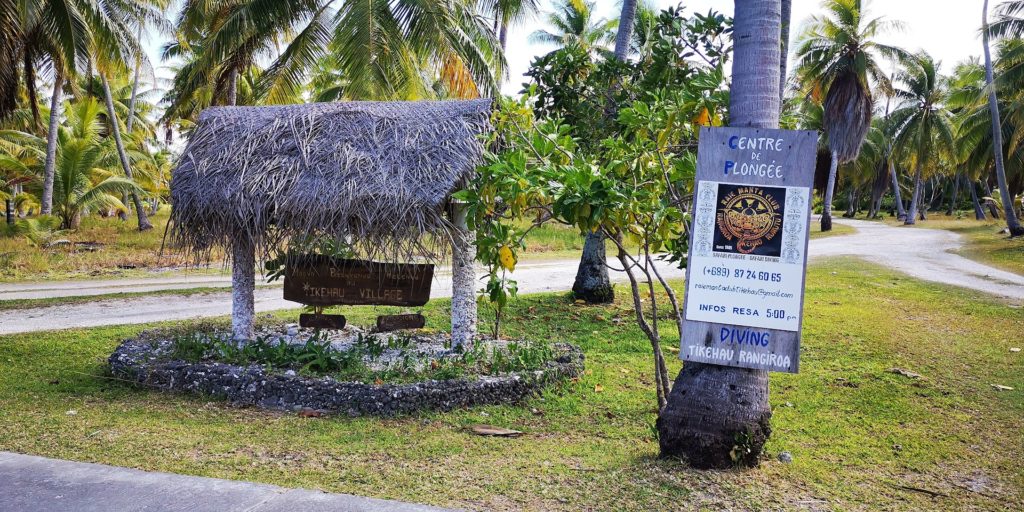 Tikehau Village — photo 4
