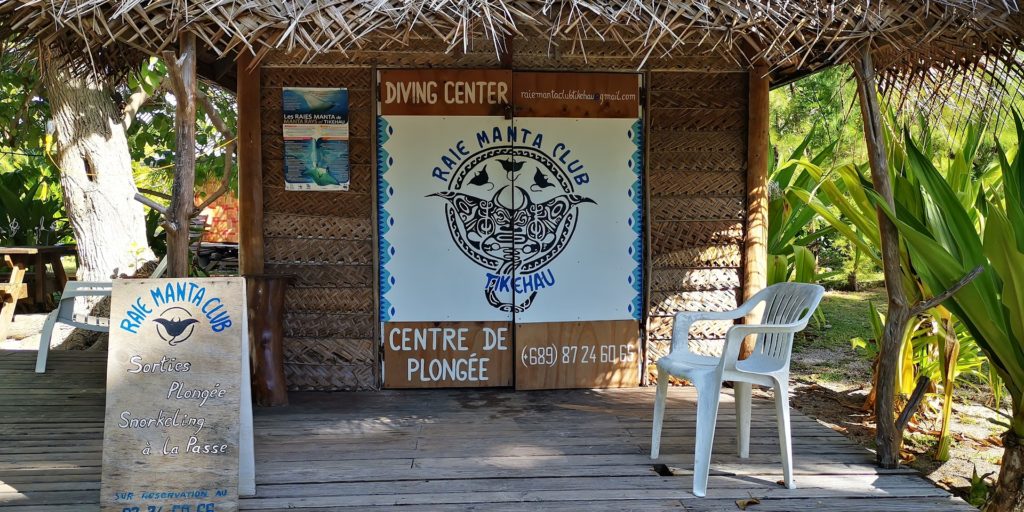 Tikehau Village — photo 5