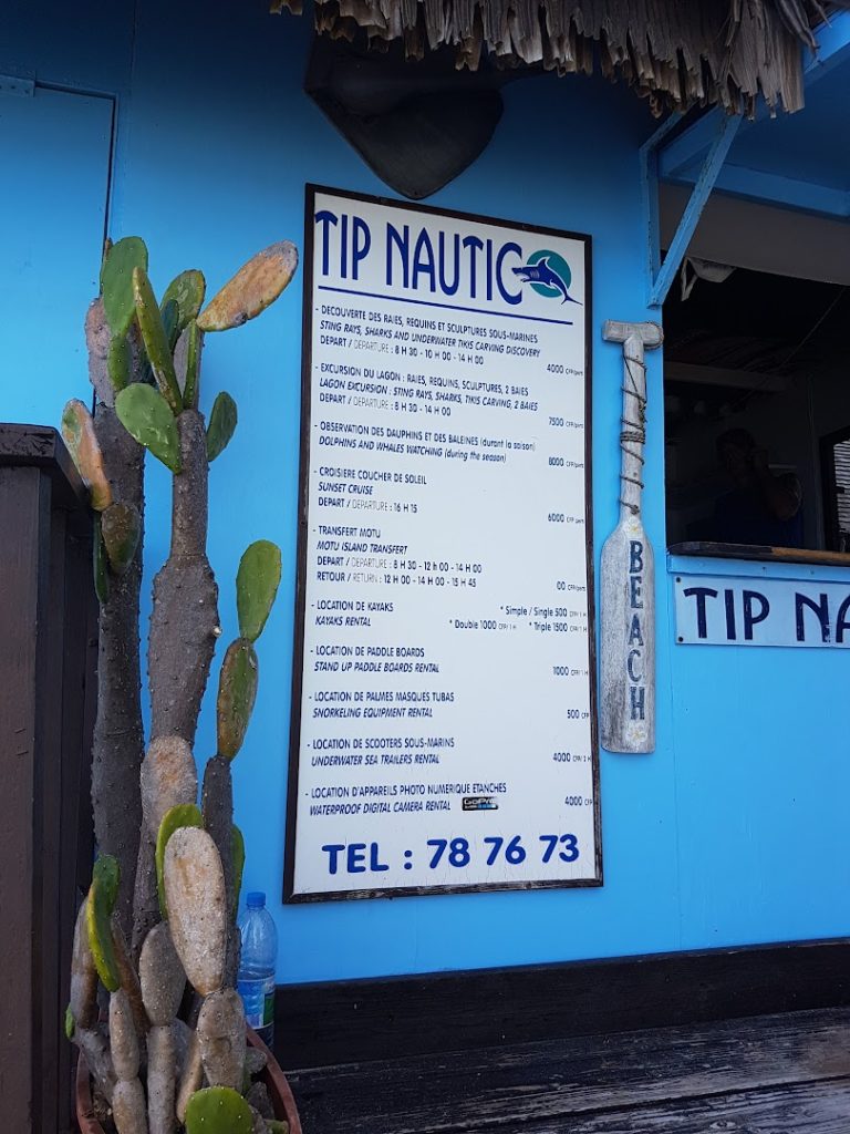 Tip Nautic — photo 6