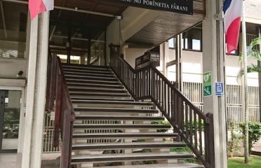 Tribunal administratif de la Polynésie française