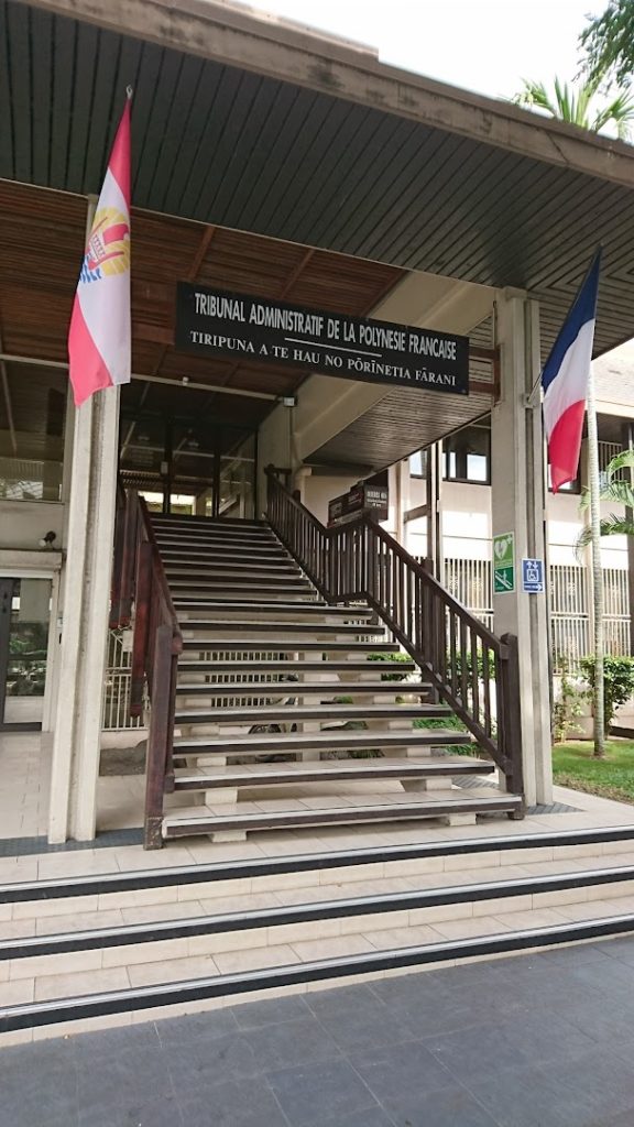 Tribunal administratif de la Polynésie française