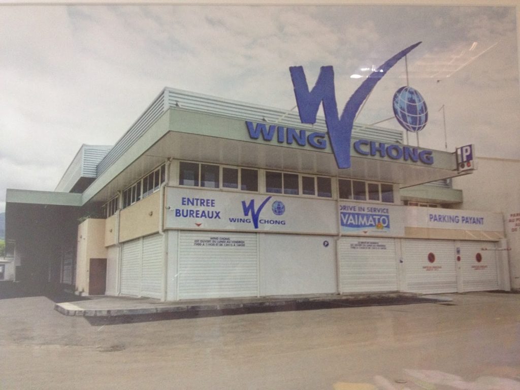 Wing Chong