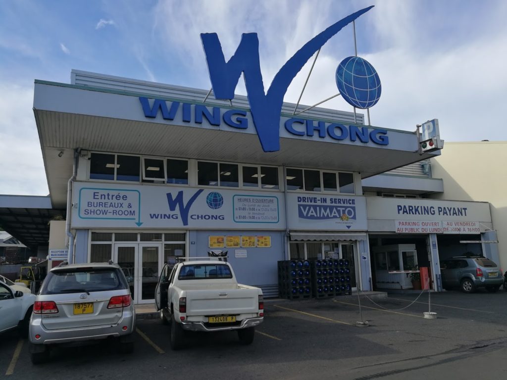 Wing Chong — photo 4